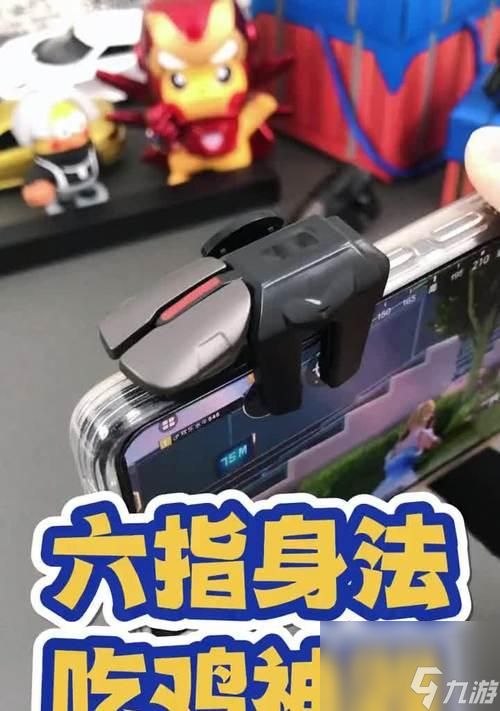 绝地求生特殊身法如何掌握?使用技巧有哪些?