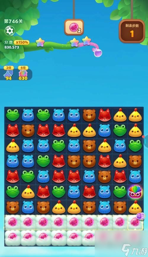 开心消消乐1420关通关攻略(快速通关攻略分享)