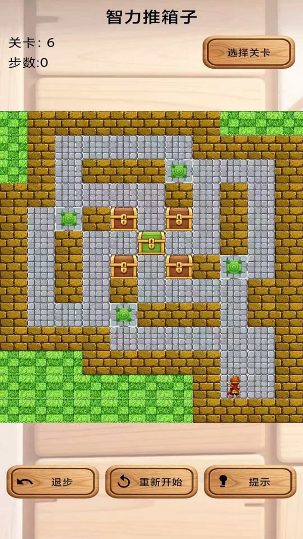 智力推箱子好玩吗 智力推箱子玩法简介