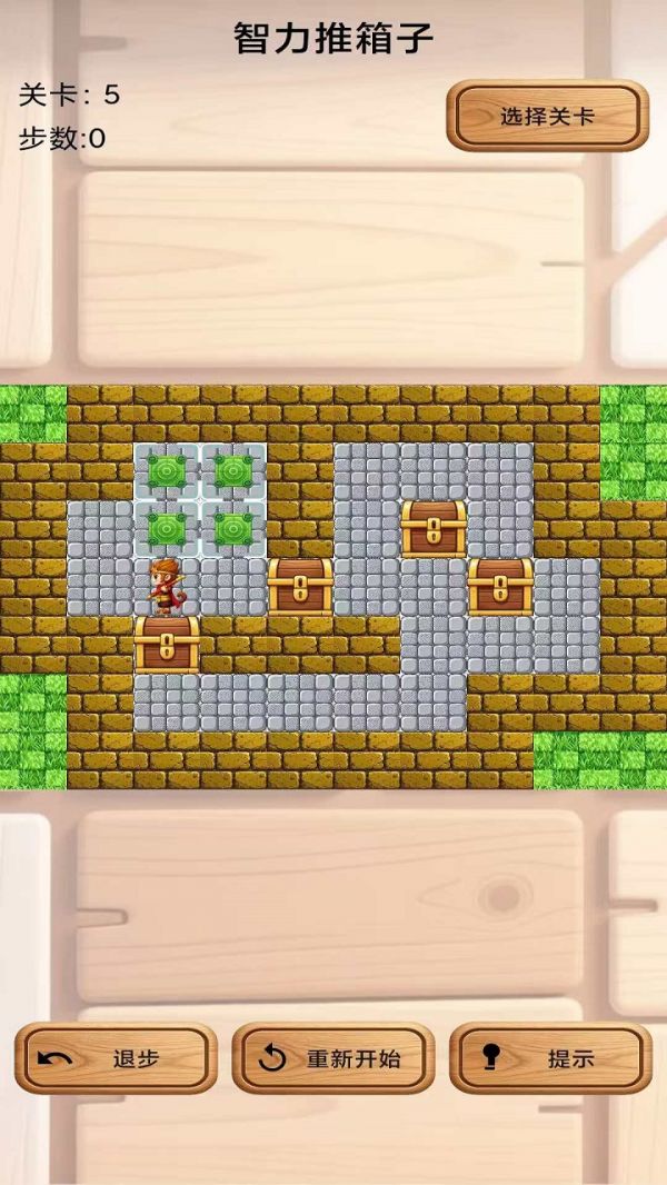 智力推箱子好玩吗 智力推箱子玩法简介