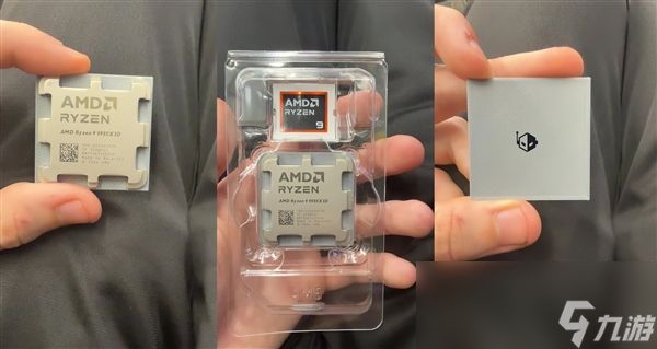 玩家贪便宜花1400元网购锐龙9 9950X3D：收到货傻了