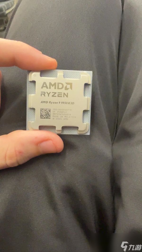 玩家贪便宜花1400元网购锐龙9 9950X3D：收到货傻了