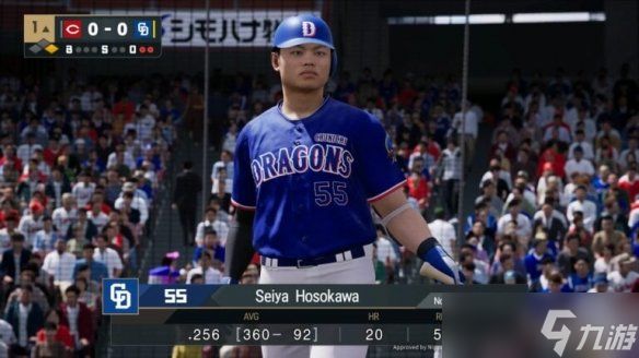 科乐美经典棒球系列新作登陆PS5/PC 7月16日全球发售