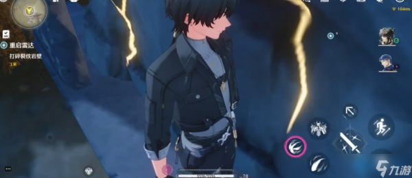 解密爆破：雷达重启任务岩壁粉碎全攻略