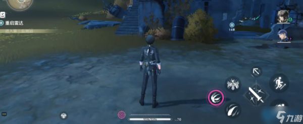 解密爆破：雷达重启任务岩壁粉碎全攻略