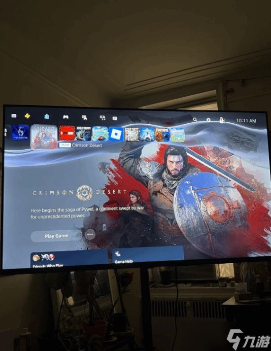 PS5商店界面悄然更新：游戏卡片与导航布局优化了