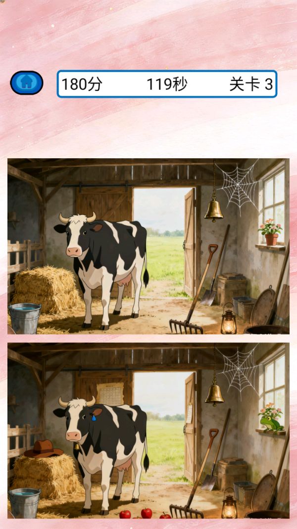 江畔旧时月什么时候出 公测上线时间预告