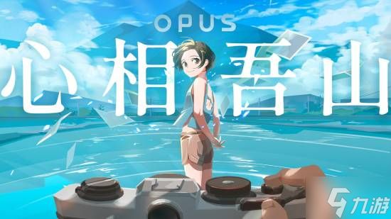 炸穿榜单！国产游戏空降 91分成年度最高分游戏