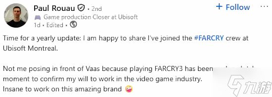 《孤岛惊魂7》新爆料！或已进入开发最后阶段