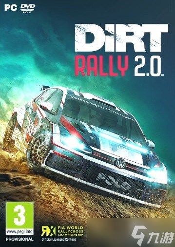 游戏黄金期下的隐忧：拉力赛、RTS与横版清版动作类型集体式微