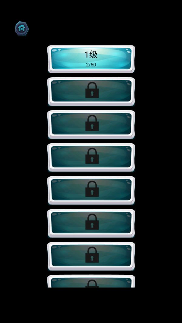 究极闯关好玩吗 究极闯关玩法简介