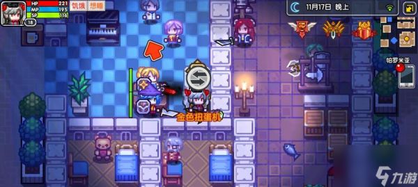 伊洛纳未来（带你轻松玩转这款游戏）