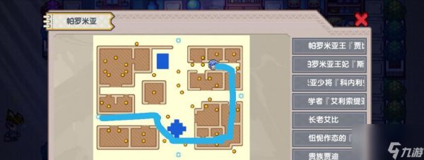 伊洛纳未来（带你轻松玩转这款游戏）