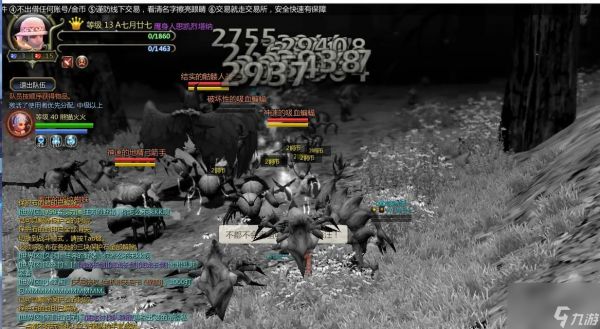 龙之谷方舟40层通关技巧是什么？