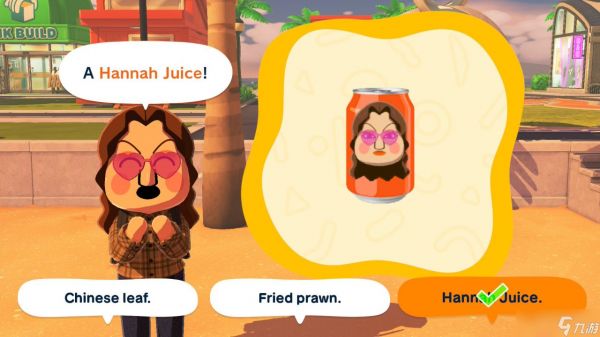 在《Tomodachi Life: Living The Dream》中每天必做的日常任务