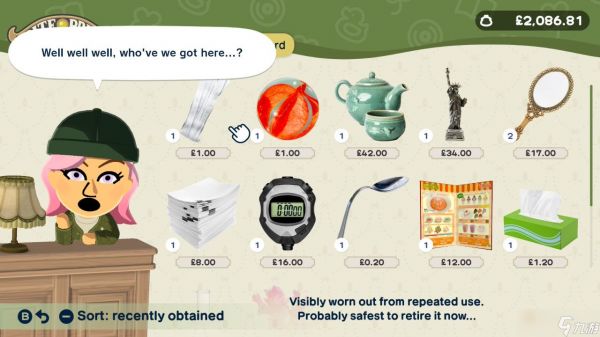 在《Tomodachi Life: Living The Dream》中每天必做的日常任务