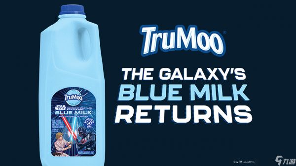 TruMoo Star Wars Blue Milk 将在“星战日”前夕重磅回归