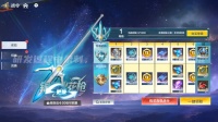 《奥特曼：超时空英雄》今日迎来更新