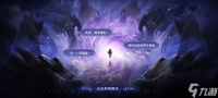 王者荣耀世界中汐月之礼怎么获取