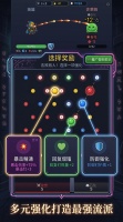 弹珠尖塔好玩吗 弹珠尖塔玩法简介