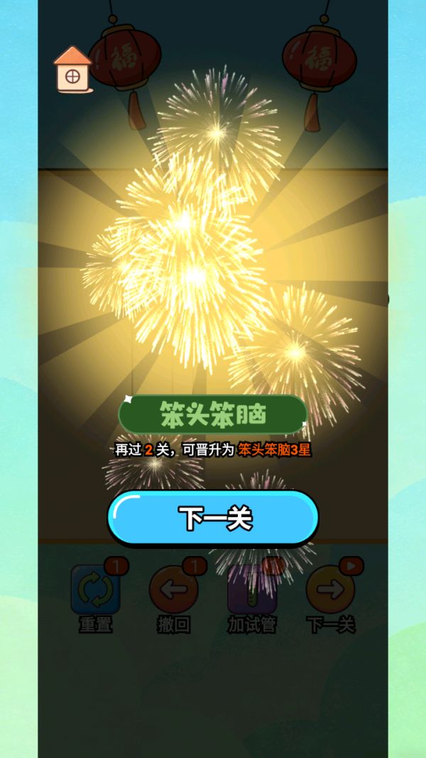 风起青萍好玩吗 风起青萍玩法简介