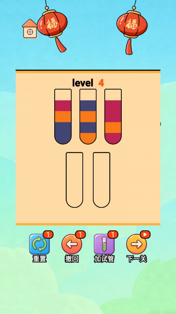 风起青萍好玩吗 风起青萍玩法简介