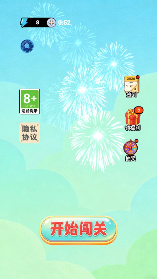 风起青萍好玩吗 风起青萍玩法简介