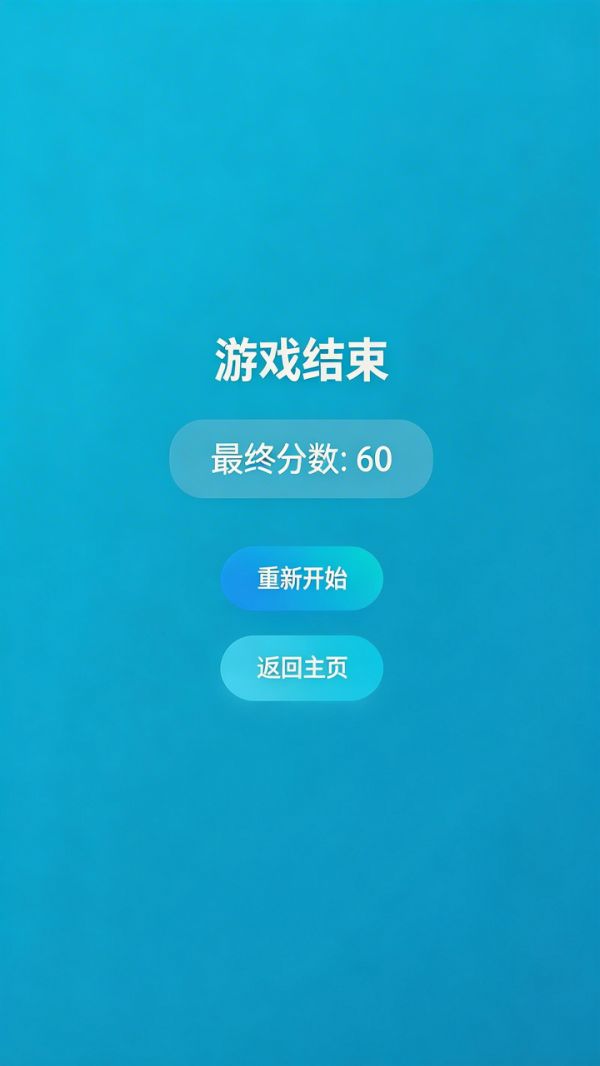 形状敏捷什么时候出 公测上线时间预告