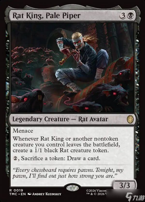 适用于Commander和竞技比赛的最佳万智牌：旅法师对决老鼠卡牌