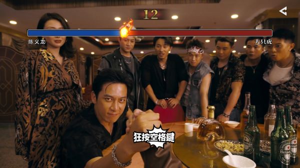 对不起，我是警察什么时候出 公测上线时间预告