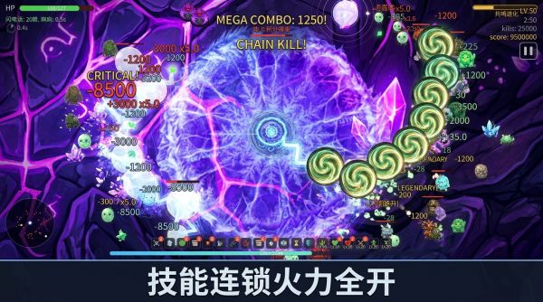 怪物收割者好玩吗 怪物收割者玩法简介