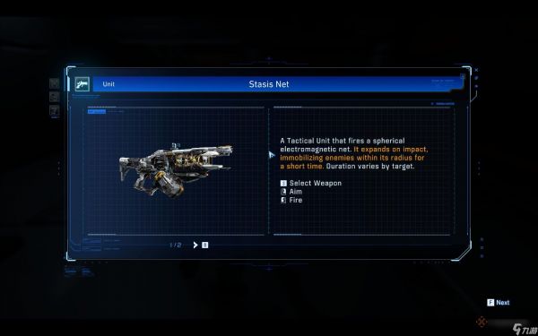 《Pragmata》完整装备与战斗概览