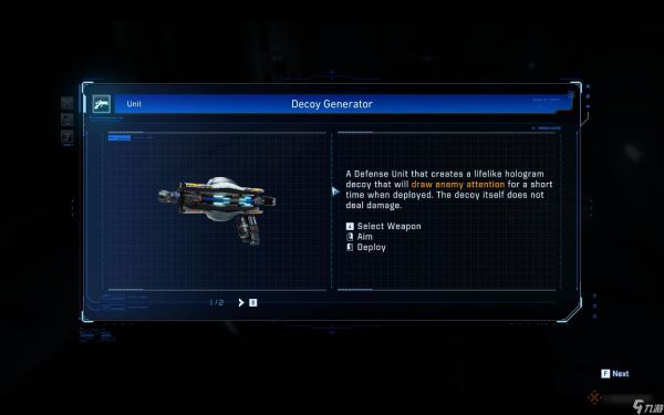 《Pragmata》完整装备与战斗概览