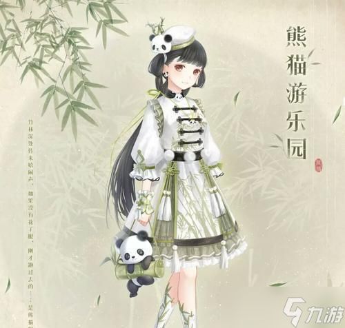 暖暖星运玩法攻略（从卡牌收集到比赛冠军）