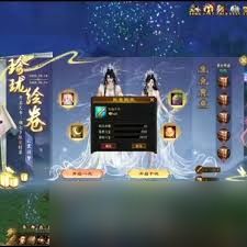 天龙八部·归来七夕限定时装领取地点在哪