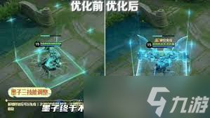 王者荣耀s43钟馗调整了哪些内容