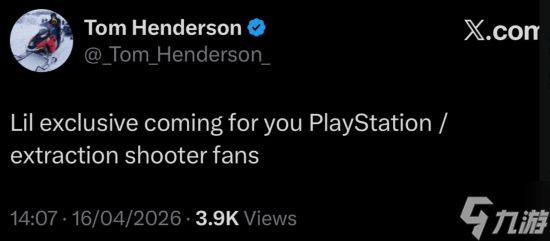 索尼有一款黑人搜打撤！全新第一方大作《Fairgame》关键细节曝光