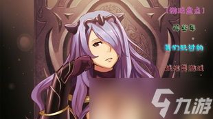 乱涂彩世界伊邪娜美是否值得培养