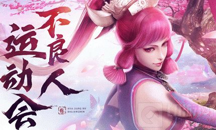 不良人3梵音天有什么装备 梵音天装备进阶一览