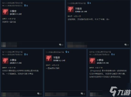 卡普空萝莉新游《识质存在》特别好评！Steam全球好评率92%