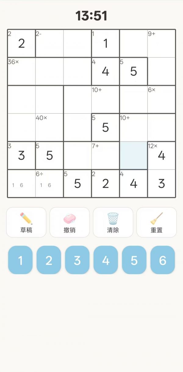 聪明格什么时候出 公测上线时间预告