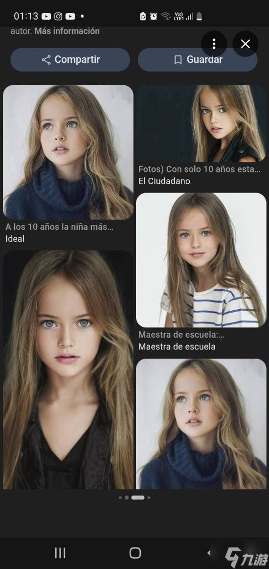 玩家怒批《识质存在》戴安娜形象不正确并亲自爆改 结果被喷惨