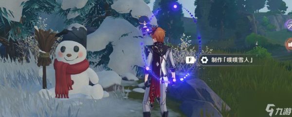 轻松搞定原神23的雪人挑战（轻松搞定原神23的雪人挑战）
