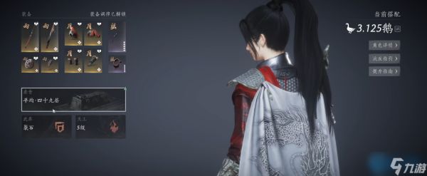 打造不灭战力！装备叠音系统揭秘，永久加成爽翻天