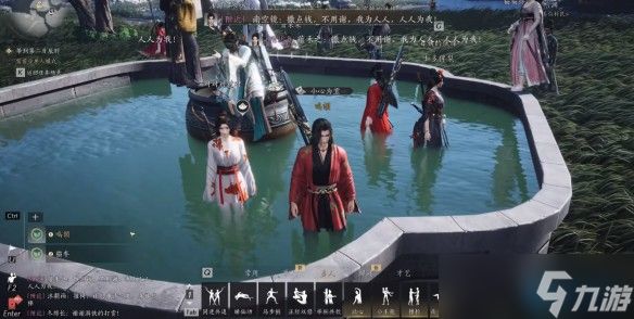 发现清河功德池的秘密 游戏日常玩法全解析