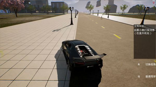 重返校园2:首富上学好玩吗 重返校园2:首富上学玩法简介