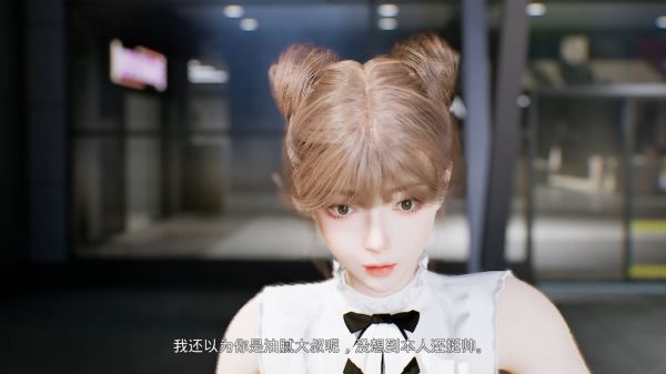 重返校园2:首富上学好玩吗 重返校园2:首富上学玩法简介