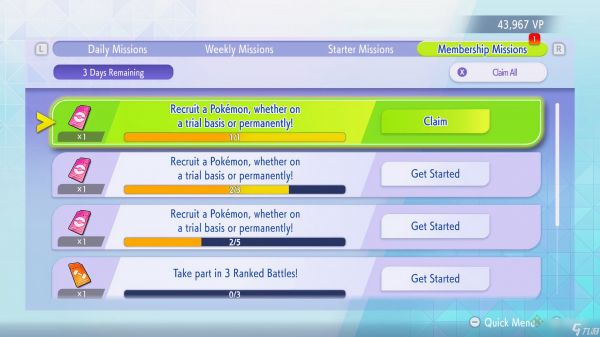 如何在《Pokemon Champions》中获取并使用队友券