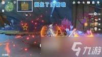 原神度假村隐藏成就怎么获取