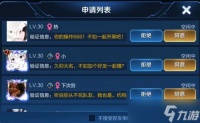王者荣耀世界充能是什么